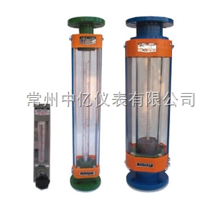 耐腐(fu)玻璃轉子流(liú)量計