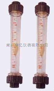 塑(su)料長管轉子(zǐ)流量計