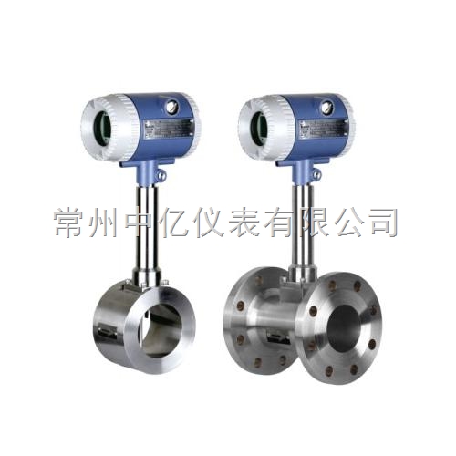 蒸汽(qì)流量計(ji)