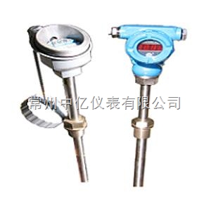 一體(tǐ)化溫度變(biàn)送器